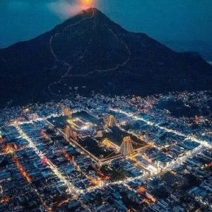 ARUNACHALA