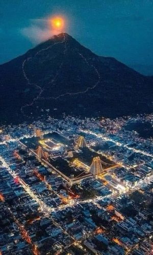 ARUNACHALA