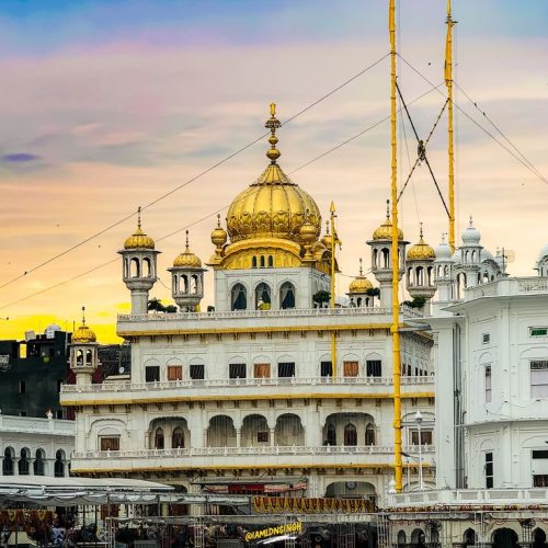 Akal Takht Sahib Akal Takht Sahib