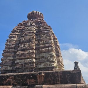 Alampur