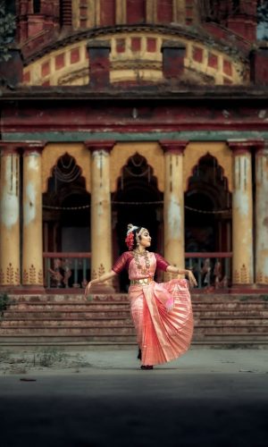 Dance Museums