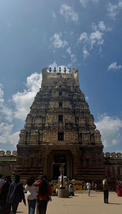 Draksharamam
