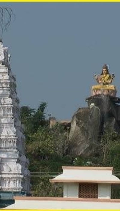 Gnana Saraswati