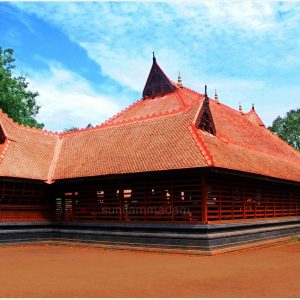 Kalamandalam