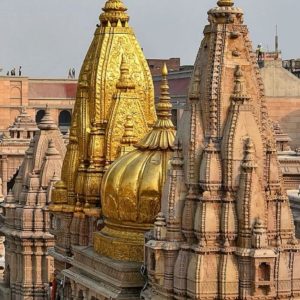 Kashi Vishwanath Temple