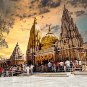Kashi Vishwanath Temple