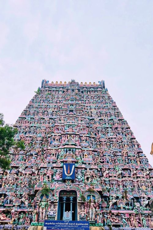 Kumbakonam Temple Cluster