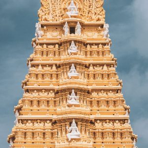 MYSURU