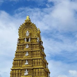 Mysuru