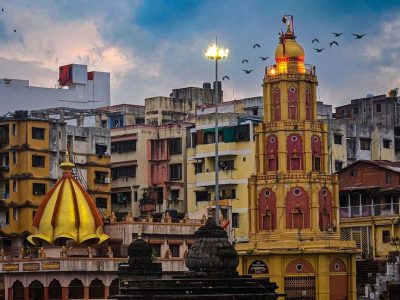 Nasik