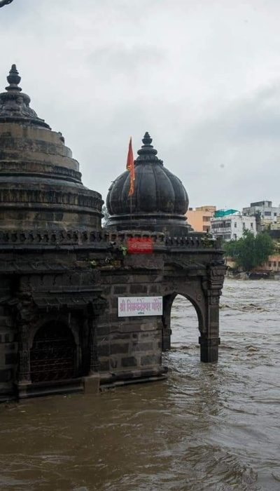 Panchavati