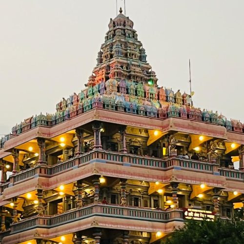 Prayagraj