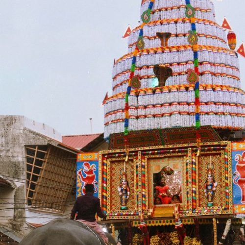 Rathotsavam
