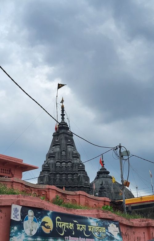 Shrii vishnupad temple🌸
