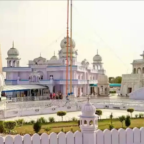 Takht Sri Damdama Sahib Takht Sri Damdama Sahib
