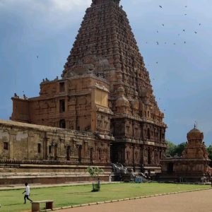 Tanjavur