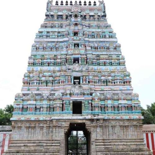 Thirunageswara Thirunageswara