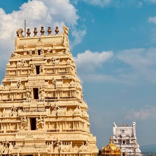 Thiruvannamalai