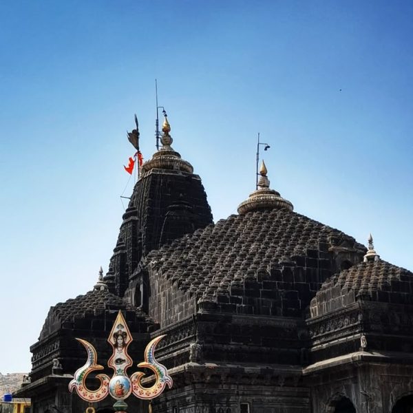Trimbakeshwar Temple