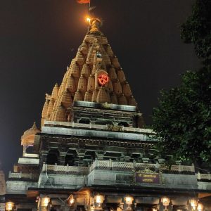 Ujjain Mahakaleshwar