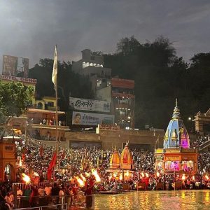 Ujjain (Shipra Ghat)