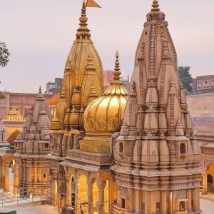 Ujjayinī in Vedas, Purāṇas & Itihāsas