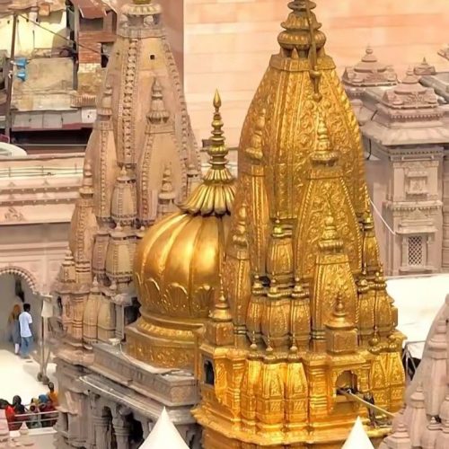 Varanasi