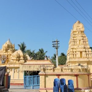 kuchipudi village