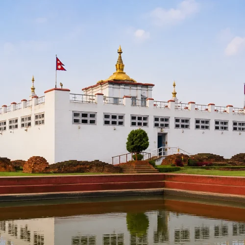 lumbini lumbini