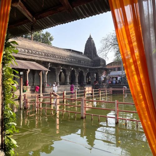 trimbhakeshara